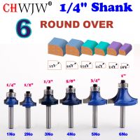 6PC 1/4－Shank คุณภาพสูง Round Over Router Bit Set 1 / 2,3 / 8,5 / 16,1 / 4,1 / 8 Radius Tenon Cutter สําหรับเครื่องมืองานไม้