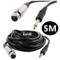 สายไมค์ 3Pin female to 6.35mm 5M Microphone Cable