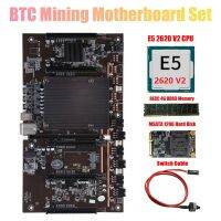 H61 X79 BTC Mining Motherboard with E5 2620 V2 CPU+RECC 4G DDR3 Ram+120G SSD+Switch Cable Support 3060 3070 3080 GPU