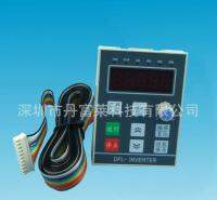 แผงภายนอกสำหรับ DFL200S หรือ DFL300A อนุกรมเส้นยาว1.5-2เมตร