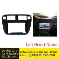 9 Inch 2 Din Car Stereo Radio Fascia for (/EK/) 1995-2001 Video MP5 Player Panel Frame Dash Mount Kit LHD