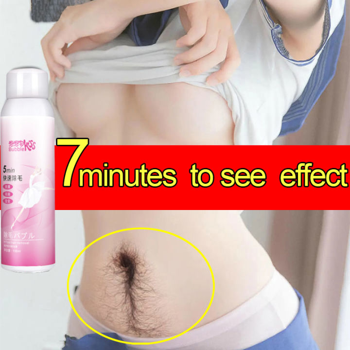 hair remover spray private hair inhibitor 去毛神器 Hair remover spray for women  150ml Painless Hair Removal Mousse Hair Removal Cream Arms Thighs Armpit  Private Parts Hair remover cream sprayh Mild and not