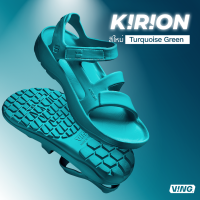 !!! สินค้าขายดี ยอดขายอันดับหนึ่ง KIRION -  Turquoise Green  รองเท้าสุขภาพ รองเท้าเดินป่า สีเขียวทะเล