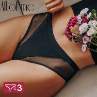 3PCS/Set Panties Seamless Female See-Through Underpants Woman Briefs Pantys