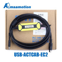 USB-ACTCAB-EC2เหมาะสำหรับ Hitachi EC Series ลิฟท์เมนบอร์ดการแก้จุดบกพร่อง UAX NPX MCA CN3A Plc การเขียนโปรแกรมเคเบิ้ลการสื่อสาร