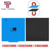 3D Printer Magnetic Base Print Bed Tape 220/235/310mm Square Heatbed Sticker Surface Flex Plate for Ender 3 SP-5 Plus Twotrees  Power Points  Switches