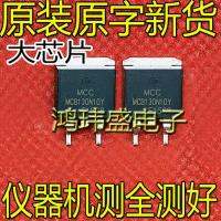 ☃ (10Pcs/lot) MCB130N10Y 130N10 TO-263 130A100V