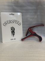 คาโป้ capo  overspeed OS-01 (สีแดง)