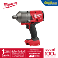 (ของแท้100%)บล็อกกระแทกรส.M18 ONEFHIWF34-0X MILWAUKEE