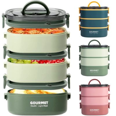 ☢ Lunch Box 2000ML 3-Tier Stackable Bento Case Sealed Leak-proof Meal Box Microwave Safe Portable Students Workers Food Container