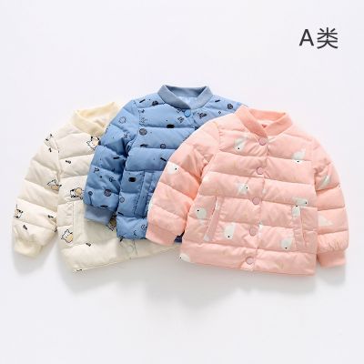 [COD] Childrens national standard white duck down autumn and winter jacket liner boys girls infants young childrens inside outside the