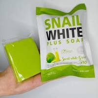 1 ก้อน สบู่สเนลไวท์ SNAIL WHITE PLUS SOAP สบู่สเนล ไวท์ พลัส ก้อนสีเขียว SNAIL WHITE GREEN ขนาด 80 กรัม