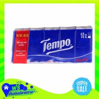 ?Free Shipping Tempo Hanky Facial Tissue Natural 4Ply 9Sheets Pack 10  (1/Pack) Fast Shipping.