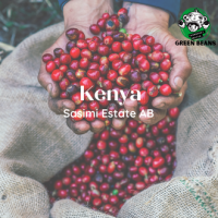 สารกาแฟ Kenya Sasimi Estate AB