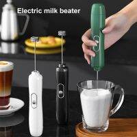 Electric Milk Frother Handheld Mixer 3 Speeds Egg Stirrer Food-Grade Material Portable Egg Beater Coffee Tool