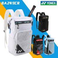 ﹉☒ For Yonexˉ Real bag YY BA249 fashion shoulder badminton bag fitness sports Japanese CH authentic