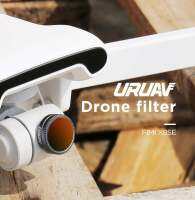 【HOT SALE】 【Thriving】 ตัวกรอง URUAV UV/Cpl/nd/ ND-PL 1ชิ้นอะไหล่แก้ว RC สำหรับ X8 SE 2020โดรนอาร์ซีอุปกรณ์เสริมคอร์ดคอบเตอร์