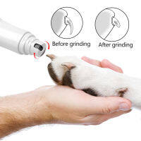 กรรไกรตัดเล็บสุนัขไฟฟ้าสำหรับเครื่องบดเล็บสุนัข Quiet Cat Paws Nail Grooming Trimmer Automatic Cat Claw Cutter Tools