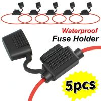 5pcs Auto Car Blade Inline Type Mini Fuse Waterproof Holder Case Motor 12V 32V  Wire Cutoff Switch Socket Anti-Splash Cover Fuses Accessories