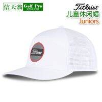 ▲ หมวกลำลองสำหรับเยาวชน Titleist Titlis Golf ฤดูร้อนเด็กม่านบังแดดน้ำหนักเบาระบายอากาศได้กลางแจ้ง