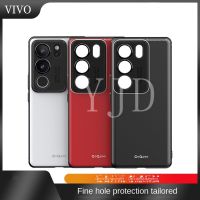 YJD เคสสำหรับ Vivo V29 Pro โปรน้ำค้างแข็งไม่มีการพิมพ์เคสโทรศัพท์กันกระแทก