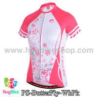 เสื้อจักรยานผู้หญิงแขนสั้น Colurful Dress รุ่น ฺButterFly ชมพู