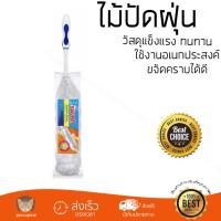 แปรงขัดห้องน้ำ แปรงขัด ไม้ปัดฝุ่นไนล่อนสังเคราะห์ SWASH | SWASH | 156541 วัสดุแข็งแรง ทนทาน ใช้งานได้อเนกประสงค์ Cleaning Brushes