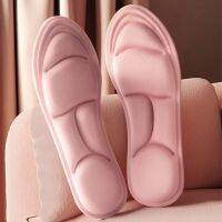 5D Breathable Cushion Comfortable Sport Running Insoles For Feet Orthopedic Insoles Massage Memory Foam Insoles For Shoes Sole Shoes Accessories