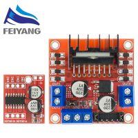 L298 New Dual H Bridge DC Stepper Motor Drive Controller Board Module L298N for Arduino stepper motor smart car robot