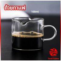 Thaihome แก้วสไตล์ญี่ปุ่น ทนความร้อน  coffee cup