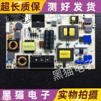 Hisense LED42EC590UN 42EC290N 50K220 55K370 Power Board RSAG7.820.5687