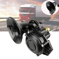 Universal for Auto Car Truck 120db Air Horn 1224V Super Loud Trumpet Air Horn with Electric Valve Flat Car Accessories