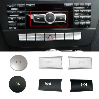 ABS คอนโซลรถมัลติมีเดียแผง CD ปุ่มสวิตช์เลื่อมปริมาณเคสคลุมปุ่มสำหรับ Mercedes Benz C E Class W204 W212 GLK X204