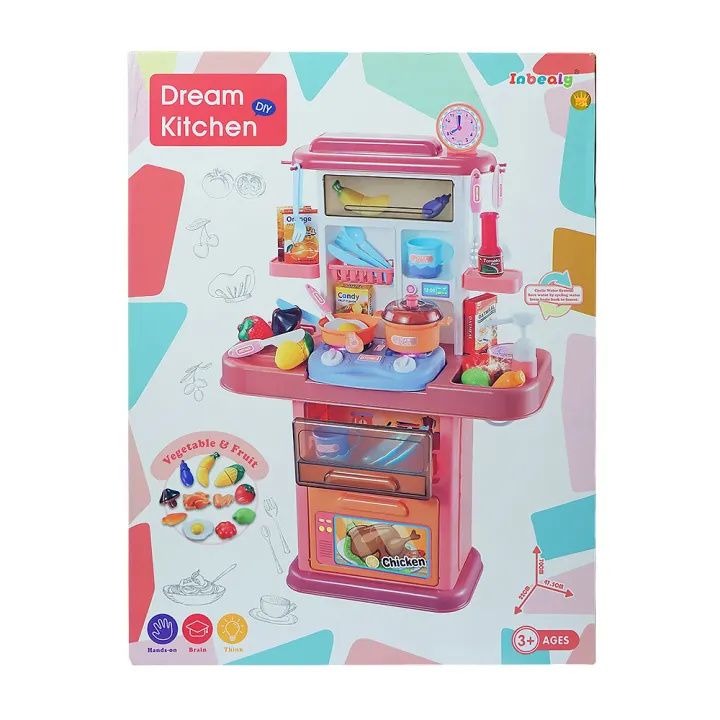 grocery kitchen set