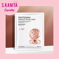 มาส์กหน้าเพิ่มความชุ่มชื้น ไวท์เทนนิ่ง VENZEN Whitening Freckle Facial Mask (SKU-00551)