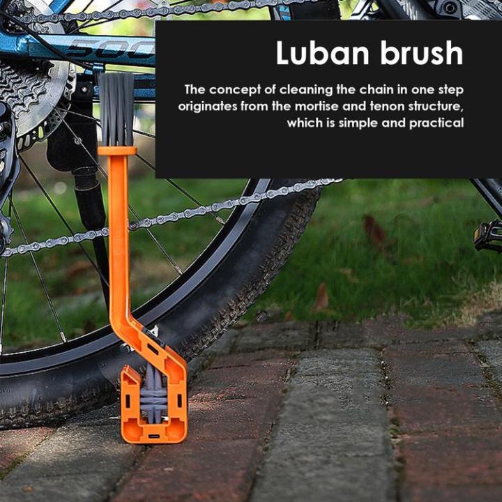 bicycle-chain-brush-bicycle-cleaning-chain-brush-double-head-four-sided-easy-use-multifunctional-cleaning-brush-for-motorcycle-gear-chain-bicycle-bike-attractively