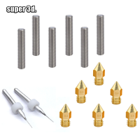 6ชิ้น E Xtruder MK78หัวฉีด0.2-0.51.75 6ชิ้นคอ2ชิ้นหัวฉีดสว่านชุดสำหรับ Reprap Anet Ender 3 3D ชิ้นส่วนเครื่องพิมพ์