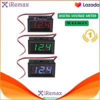 iRemax ดิจิตอล โวล์ทมิเตอร์ DC 4.5 - 30.0 V (Mini 0.36in DC 4.5V-30V 2-Wire LED Digital Display Panel Battery Voltmeter)