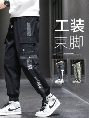 ☸₪☎ Work pants mens spring autumn and summer 2023 new trendy brand loose casual trousers boys sports pants with feet