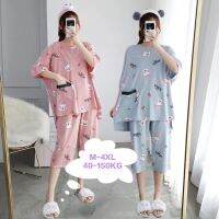 【NEW Popular02】】นี่คือ☑ขนาดพิเศษ150กก. ชุดนอนสตรี,คร็อปแพนท์ฤดูร้อนแขนสั้นทรงหลวมใส่อยู่บ้าน