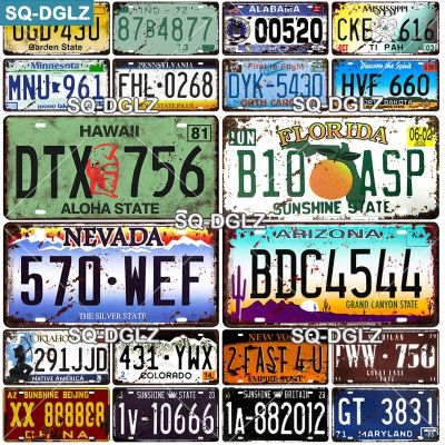 【YF】❍☄  [SQ-DGLZ] Car License Plate Metal Sign Plaque Tin Wall Bar Pub Number Poster Custom