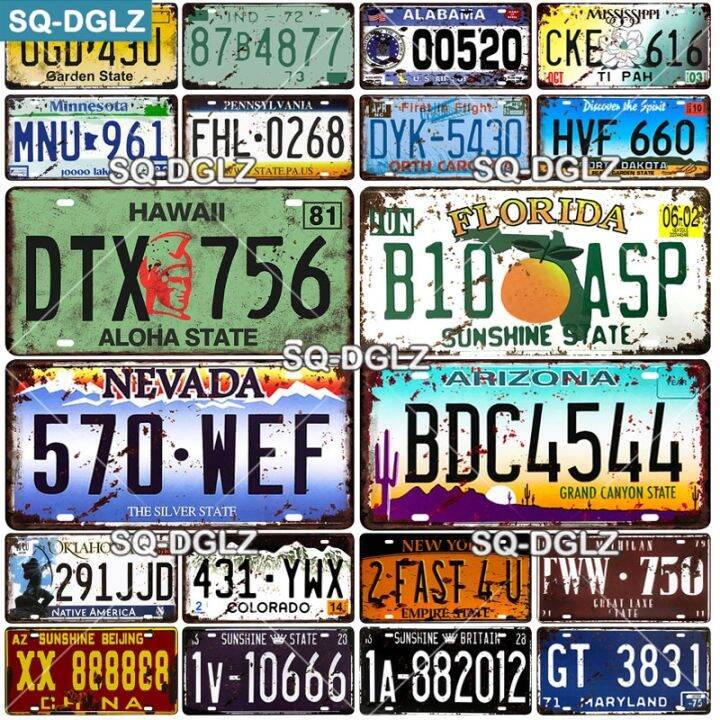 yf-sq-dglz-car-license-plate-metal-sign-plaque-tin-wall-bar-pub-number-poster-custom