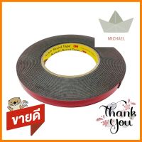 เทปกาว 2 หน้า ชนิดแรงยึดสูง 3M 12 มม. x 10 ม.DOUBLE-SIDED MOUNTING TAPE 3M 12MMX10M **มีบริการชำระเงินปลายทาง**