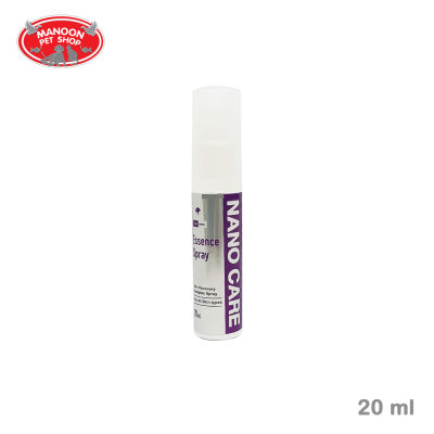 [MANOON] NANO CARE Essence Spray 20ml รักษาแผลที่ผิวหนังจากการติดเชื้อแบคทีเรีย เชื้อรา เชื้อยีสต์
