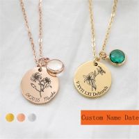 Personalized Name Necklace with Birth Flower Floral Necklace Engraved Necklace Gold Name Necklace Bridesmaid Gift Birthday