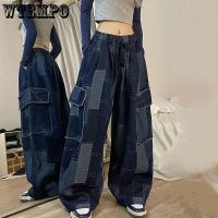 【YD】 Baggy Jeans Woman Wide Leg Pants Patchwork Trouser Streetwear Y2k Length
