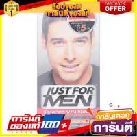 จัสฟอร์เมน ผลิตภัณฑ์ย้อมผม ชนิดแชมพู สีดำน้ำตาลเข้ม 1 ชุด/Just For Men Hair Dye Shampoo Black Dark Brown Color 1 Set