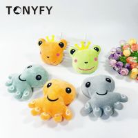 Cute Pet Dog Plush Puppy Toy Interesting Fleece Frog Octopus Chewing Pet Molar Playing Toy Suitable for Small Meduim Pet Product