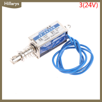 [Hillarys] ขดลวดแม่เหล็กไฟฟ้า DC 6V 12V 24V 0530B แม่เหล็กแบบผลัก