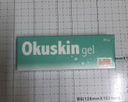 Okuskin gel bôi vết thương hở giúp nhanh lành thương ngăn ngừa sẹo